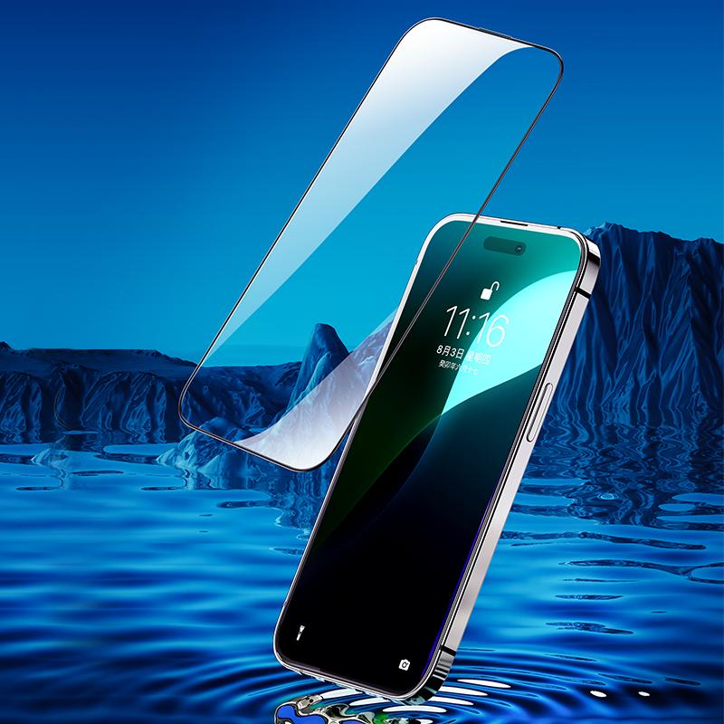 ROCK For iPhone 16 Pro Max Tempered Glass Screen Protector Silk Printing Ultra Clear Full Screen Film Type A
ROCK For iPhone 16 Pro Max Tempered Glass Screen Protector Silk Printing Ultra Clear Full Screen Film Type A