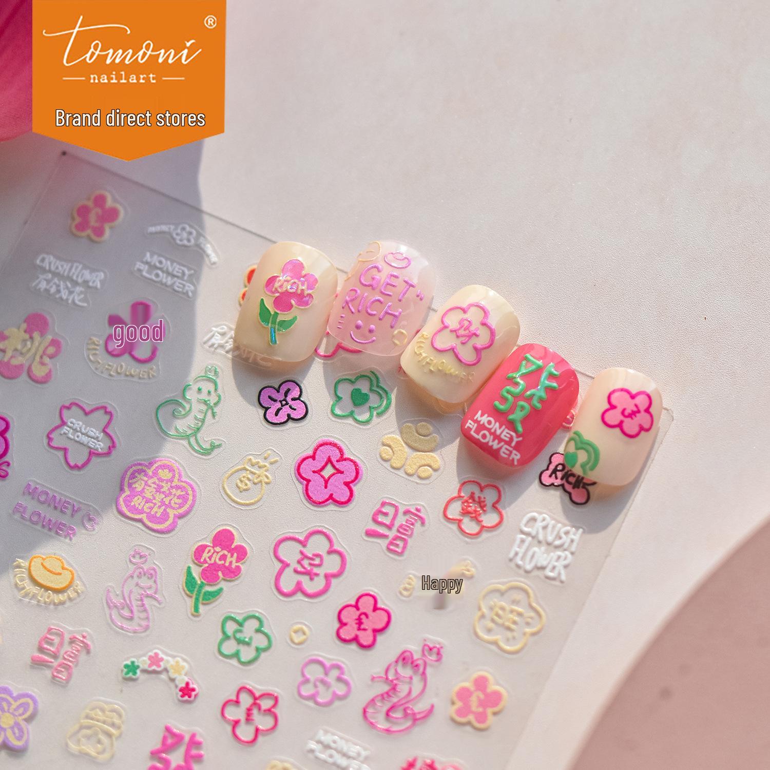 Tomoni Japanese-Style Snake Year Nail Art Stickers - Thin, Durable, and Popular Phone Case Decorations
Tomoni Japanese-Style Snake Year Nail Art Stickers - Thin, Durable, and Popular Phone Case Decorations