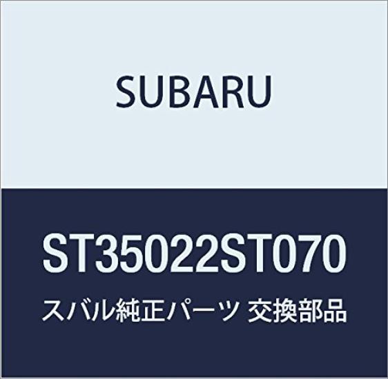Оригинальные детали SUBARU ручка переключения передач Impreza 4D Sedan Impreza 5D Wagon Номер детали ST35022ST070
Оригинальные детали SUBARU ручка переключения передач Impreza 4D Sedan Impreza 5D Wagon Номер детали ST35022ST070