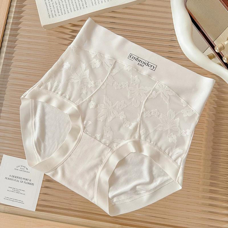 Women High Waisted Seamless Sexy Lace Briefs Plus Size Control Breathable Comfortable Underwear XXL бежевий
Women High Waisted Seamless Sexy Lace Briefs Plus Size Control Breathable Comfortable Underwear XXL бежевий