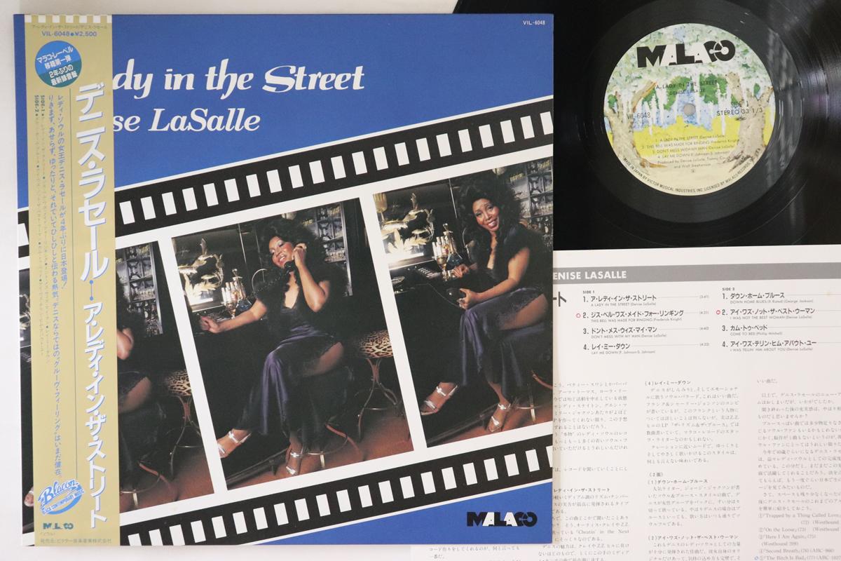 LP Record DENISE LASALLE - A Lady In The Street VIL6048 MALACO 1983 Japan Obi Soul/Funk
LP Record DENISE LASALLE - A Lady In The Street VIL6048 MALACO 1983 Japan Obi Soul/Funk