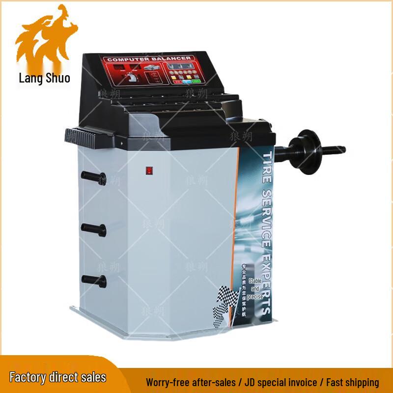 Обладнання для обслуговування автомобільних шин Langshuo
Обладнання для обслуговування автомобільних шин Langshuo