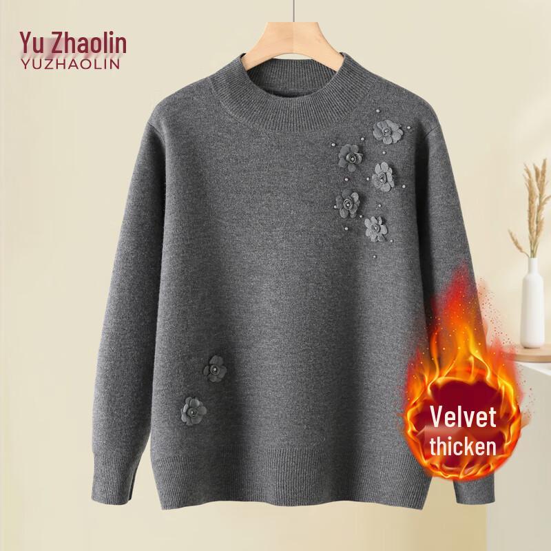 YUZHAOLIN Women s Mock Neck Knitted Fleece-Lined Sweater 2XL
YUZHAOLIN Women s Mock Neck Knitted Fleece-Lined Sweater 2XL