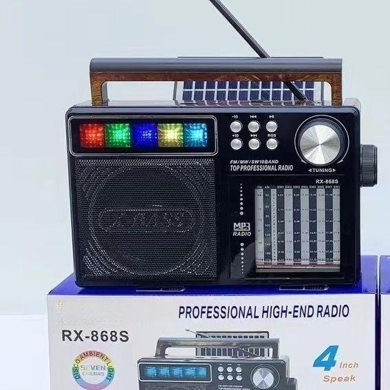 Портативное домашнее радио, новый дизайн, зарядка от солнечной батареи, FM, AM, SW, полнодиапазонное вещание, поддержка карт TF/Bluetooth, аудио, мини-динамики золотой
Портативное домашнее радио, новый дизайн, зарядка от солнечной батареи, FM, AM, SW, полнодиапазонное вещание, поддержка карт TF/Bluetooth, аудио, мини-динамики золотой