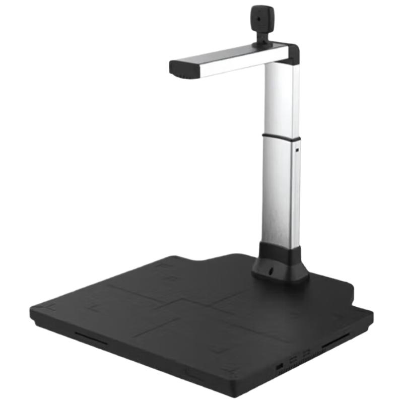 UNIS N7300 A3 10MP Dual Camera Document Scanner
UNIS N7300 A3 10MP Dual Camera Document Scanner