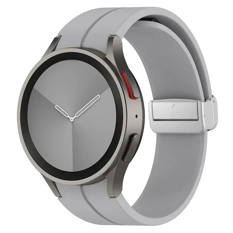Магнітний силіконовий ремінець для Samsung Watch 7 6 5 4 40 44 мм/5 Pro 45 мм, без проміжків, складана пряжка, ремінець для Galaxy Watch 6/4 Classic Watch 4Classic 42 46
Магнітний силіконовий ремінець для Samsung Watch 7 6 5 4 40 44 мм/5 Pro 45 мм, без проміжків, складана пряжка, ремінець для Galaxy Watch 6/4 Classic Watch 4Classic 42 46