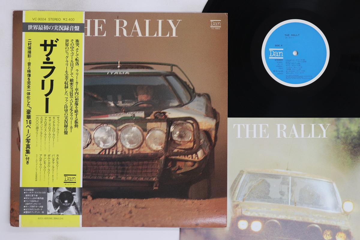 LP Record NO ARTIST - Rally The Rally VC9004 DAN 1980 Japan Obi Music Others Used
LP Record NO ARTIST - Rally The Rally VC9004 DAN 1980 Japan Obi Music Others Used