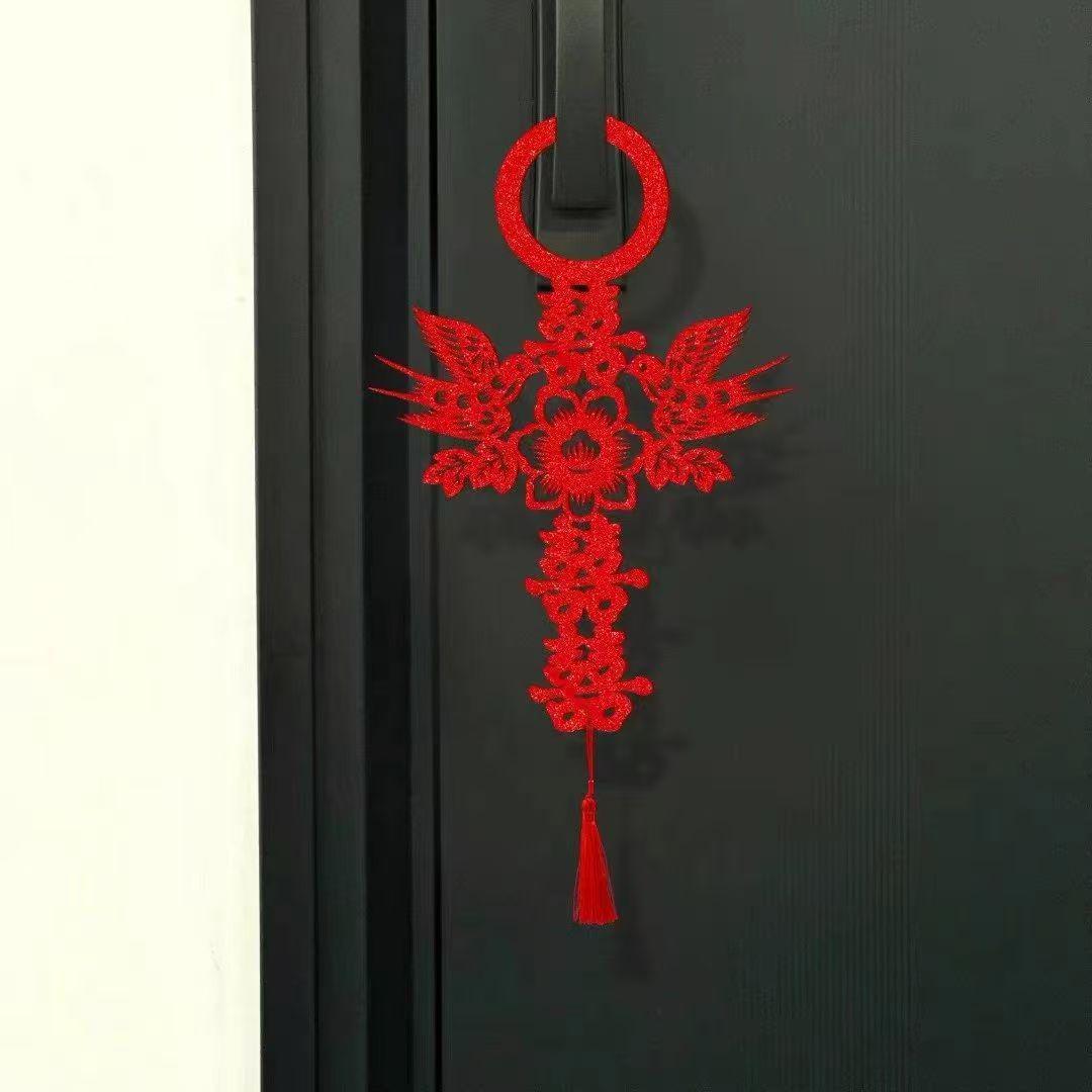 2026 Китайський стиль Підвісні оксамитові прикраси: Радісний набір прикрас для весільної кімнати та дверей 28cm high
2026 Китайський стиль Підвісні оксамитові прикраси: Радісний набір прикрас для весільної кімнати та дверей 28cm high