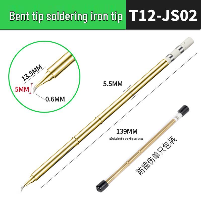 Jundingying T12 Lead-Free Soldering Iron Tip
Jundingying T12 Lead-Free Soldering Iron Tip