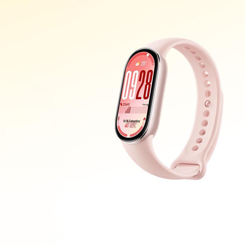 Xiaomi Smart Band 10 (CN version)
Xiaomi Smart Band 10 (CN version)