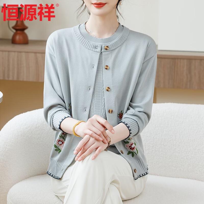 Elegant Floral Embroidered Knit Cardigan Two-Piece Set L
Elegant Floral Embroidered Knit Cardigan Two-Piece Set L