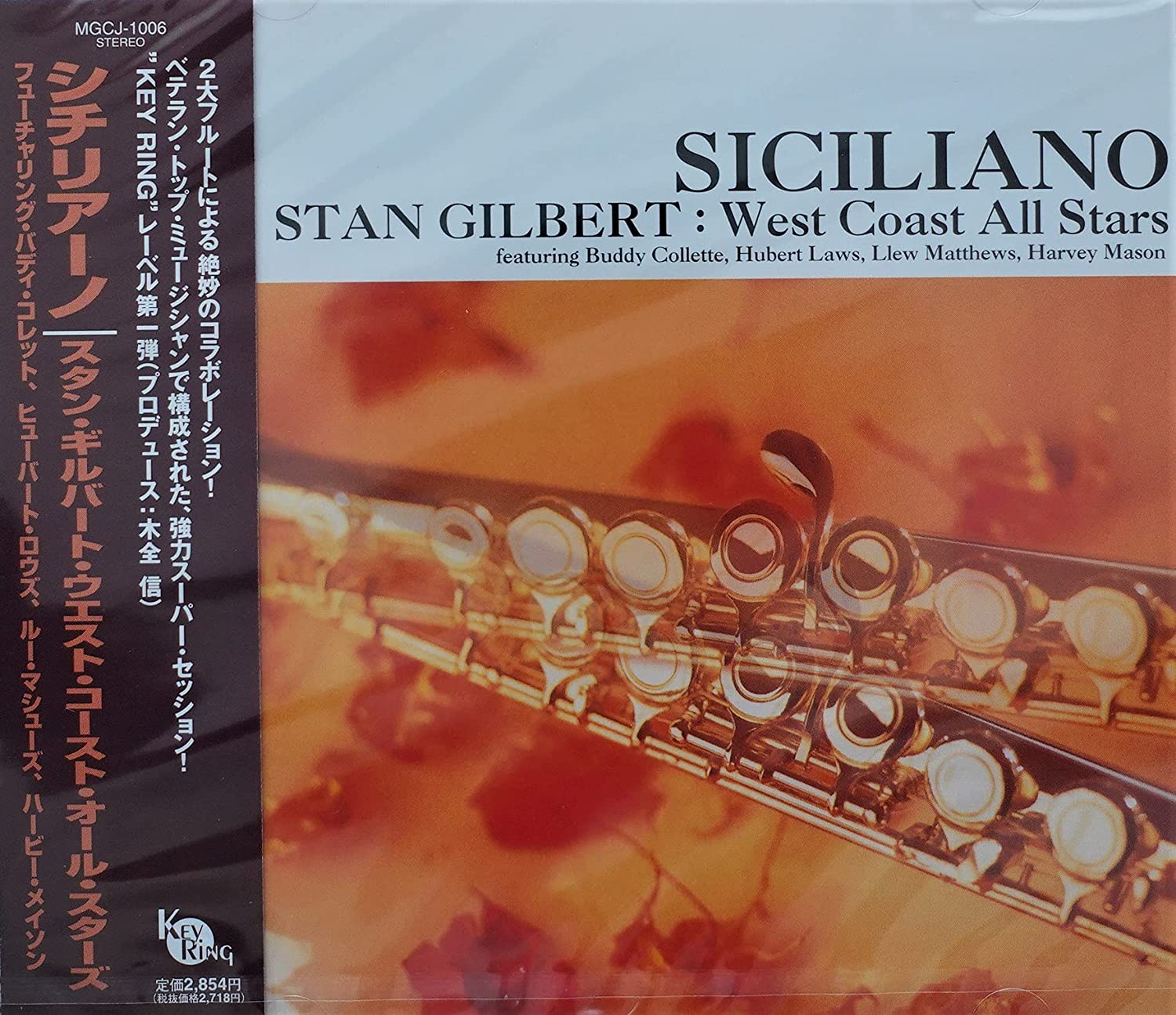 CD STAN GILBERT WEST COAST ALL STARS, - Siciliano MGCJ1006 Japan Music Others Used
CD STAN GILBERT WEST COAST ALL STARS, - Siciliano MGCJ1006 Japan Music Others Used