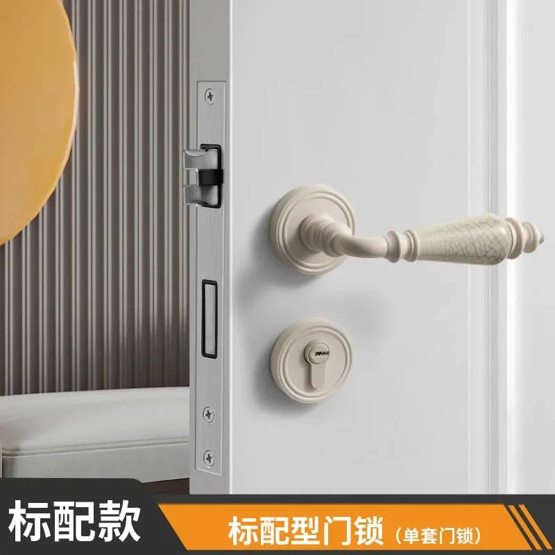 Retro Zinc Alloy Door Lock Ceramic Handle Bedroom Magnetic Lock Silent Lock Secure Split Locks Indoor Cream Style Door Handle
Retro Zinc Alloy Door Lock Ceramic Handle Bedroom Magnetic Lock Silent Lock Secure Split Locks Indoor Cream Style Door Handle
