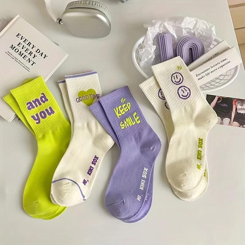Spring, Autumn and Winter Models 4 Pairs of Fluorescent Green Letter Cute Autumn and Winter High Elastic Sports Mid-Calf Socks
Spring, Autumn and Winter Models 4 Pairs of Fluorescent Green Letter Cute Autumn and Winter High Elastic Sports Mid-Calf Socks