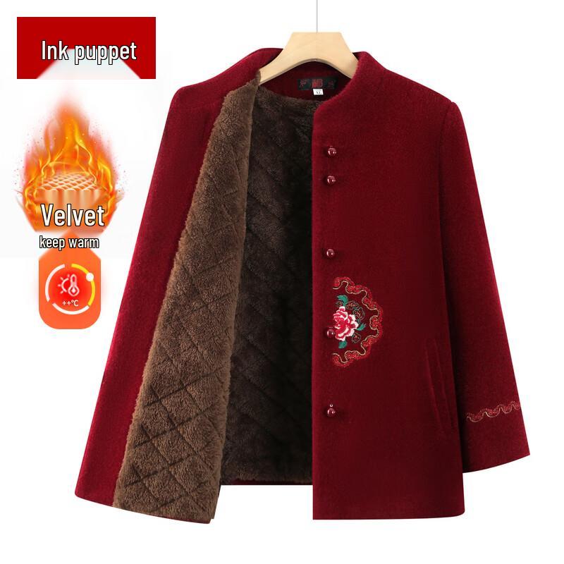 Women s New Chinese Style Stand Collar Padded Winter Coat 3XL
Women s New Chinese Style Stand Collar Padded Winter Coat 3XL