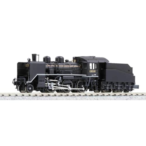 KATO N Gauge C56 Koumi Line 2020-1 Railway Model Steam Locomotive
KATO N Gauge C56 Koumi Line 2020-1 Railway Model Steam Locomotive