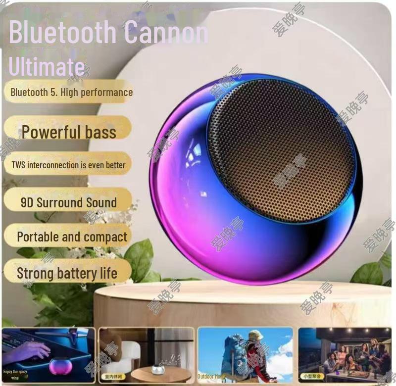 Бездротовий сабвуфер M3 Mini Bluetooth Electroplated
Бездротовий сабвуфер M3 Mini Bluetooth Electroplated