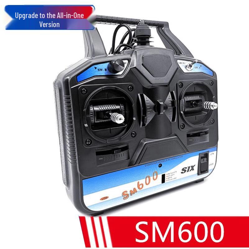 Кабель USB-донгл для радіомодельного симулятора польотів Phoenix SM600 (версія CN)
Кабель USB-донгл для радіомодельного симулятора польотів Phoenix SM600 (версія CN)