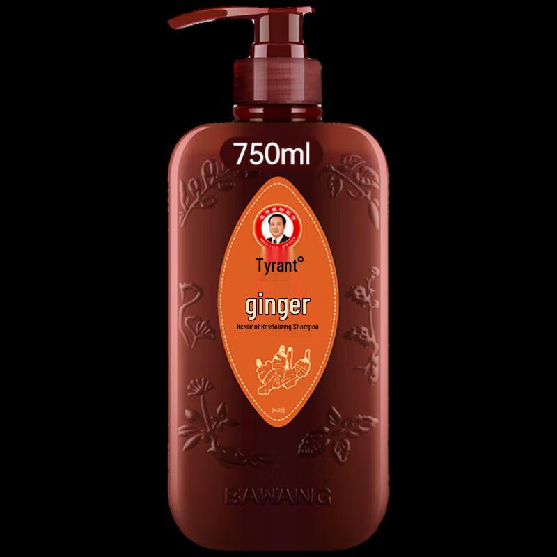Bawang Ginger Strengthening Shampoo
Bawang Ginger Strengthening Shampoo