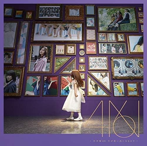 CD NOGIZAKA 46 Ima ga omoide ni naru madetsuujoub SRCL11147 46 2019 Japan ObiJapanese PopRock Used
CD NOGIZAKA 46 Ima ga omoide ni naru madetsuujoub SRCL11147 46 2019 Japan ObiJapanese PopRock Used