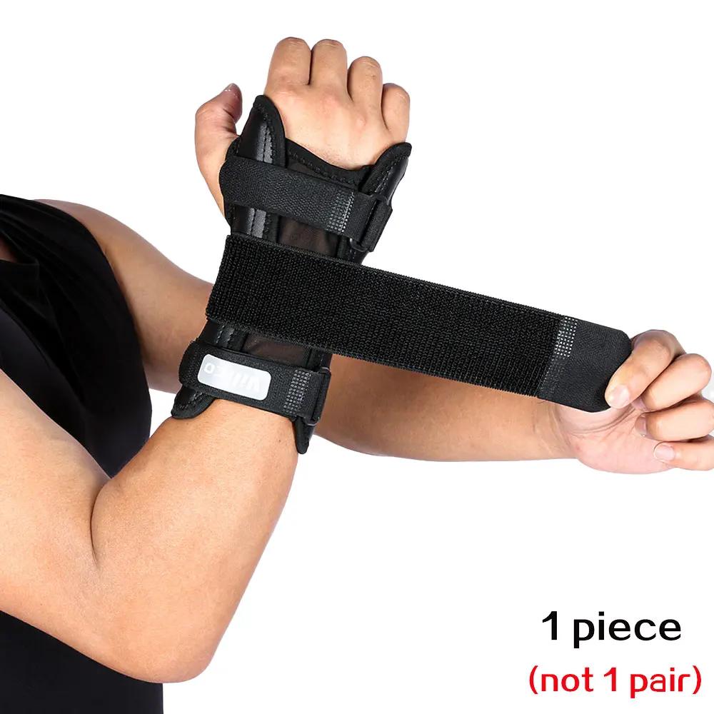 Захисний бандаж на зап ястя зі знімною подушечкою для зап ястного каналу, підтримка руки, ремінець для тиску, артрит, тендиніт, розтягнення, зняття болю чорний
Захисний бандаж на зап ястя зі знімною подушечкою для зап ястного каналу, підтримка руки, ремінець для тиску, артрит, тендиніт, розтягнення, зняття болю чорний