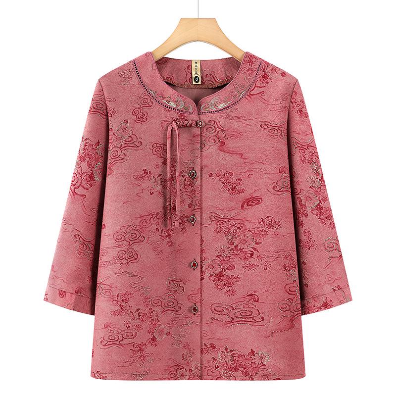 2026 Modern Cardigan Top for Middle-Aged and Elderly Women: New Chinese Style Fashion for Moms 4XL (125-140 jin)
2026 Modern Cardigan Top for Middle-Aged and Elderly Women: New Chinese Style Fashion for Moms 4XL (125-140 jin)