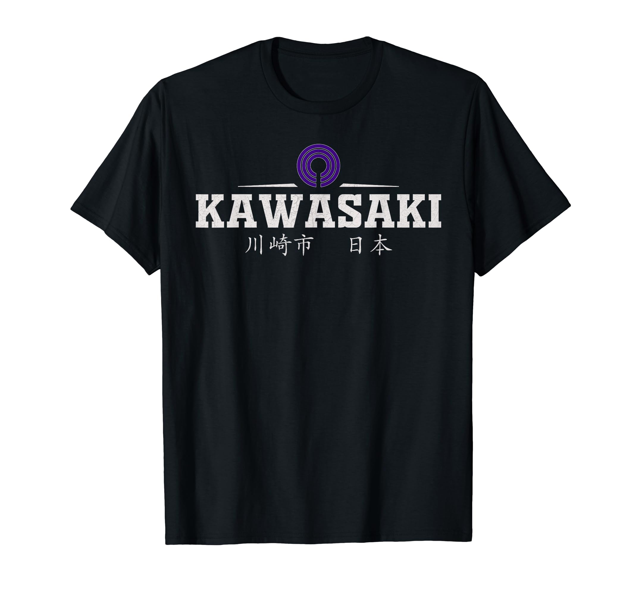 Kawasaki Japan T-shirt чёрный
Kawasaki Japan T-shirt чёрный
