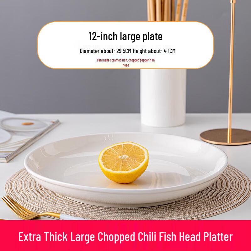 JingJingRS Большая глубокая керамическая сервировочная тарелка
JingJingRS Большая глубокая керамическая сервировочная тарелка