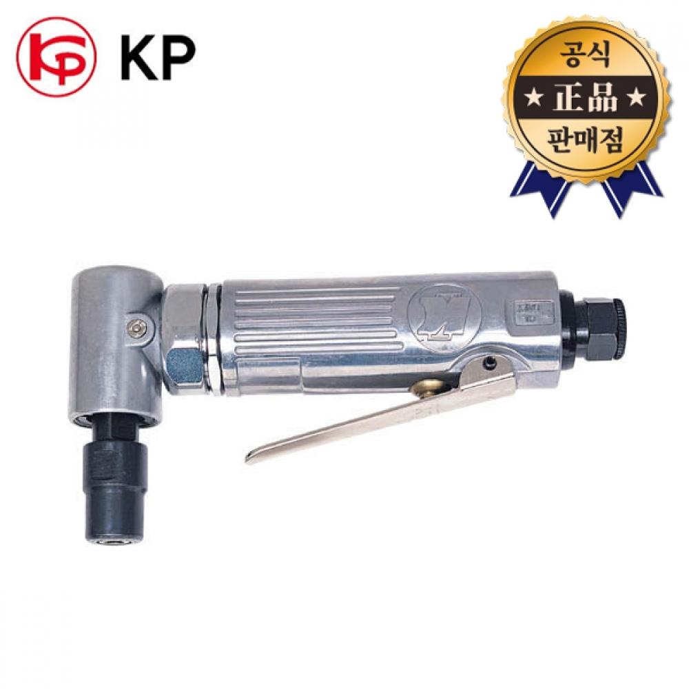 KP Воздушная шлифовальная машина KP 6201 A KP 6201A 90 Угловая шлифовальная машина с задним выхлопом Шлифовальные работы Точилка из жезлового камня
KP Воздушная шлифовальная машина KP 6201 A KP 6201A 90 Угловая шлифовальная машина с задним выхлопом Шлифовальные работы Точилка из жезлового камня