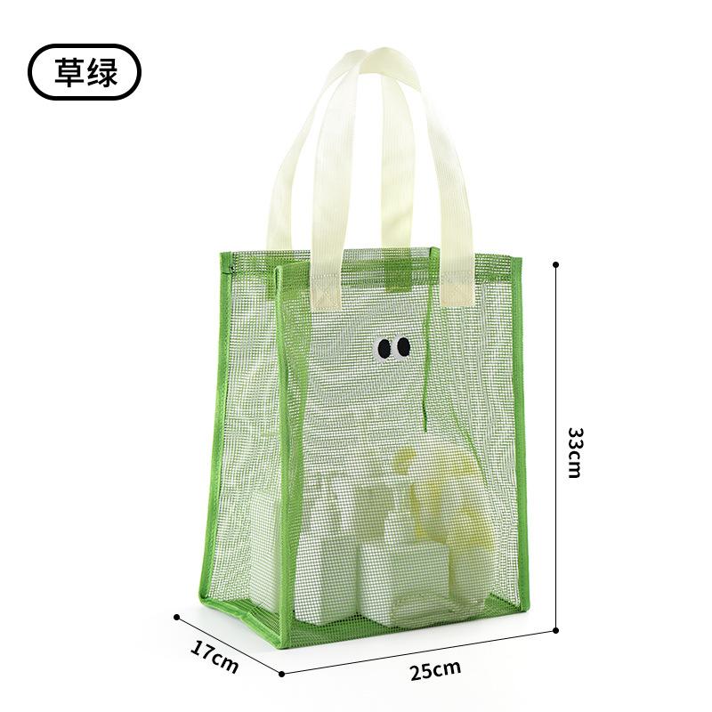 Mesh Storage Tote Bag Portable Bathroom Organizer Waterproof Bath Basket Large Capacity Shower Bag Reusable Beach Travel Cosmetic Organizer Handbag
Mesh Storage Tote Bag Portable Bathroom Organizer Waterproof Bath Basket Large Capacity Shower Bag Reusable Beach Travel Cosmetic Organizer Handbag