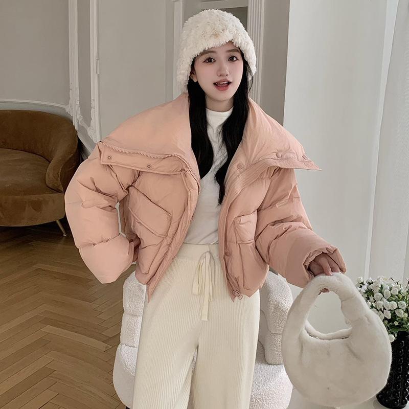 Premium large lapel short down jacket women s 2024 winter sweet thickened large pocket warm bread jacket S
Premium large lapel short down jacket women s 2024 winter sweet thickened large pocket warm bread jacket S