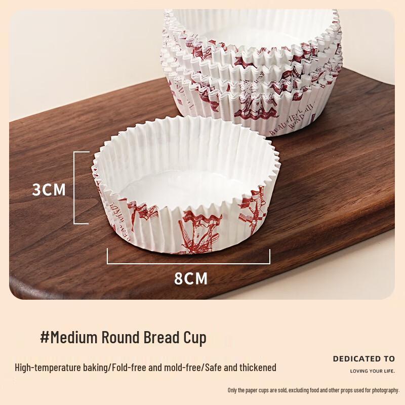 Disposable Baking Paper Trays and Cups
Disposable Baking Paper Trays and Cups