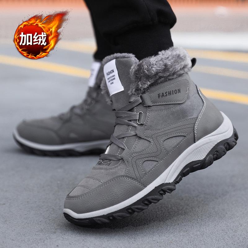 2024 winter foreign trade cotton shoes men s velvet warm snow boots thick-soled mountaineering lace-up cold-resistant high-top cotton boots 39 чорний
2024 winter foreign trade cotton shoes men s velvet warm snow boots thick-soled mountaineering lace-up cold-resistant high-top cotton boots 39 чорний