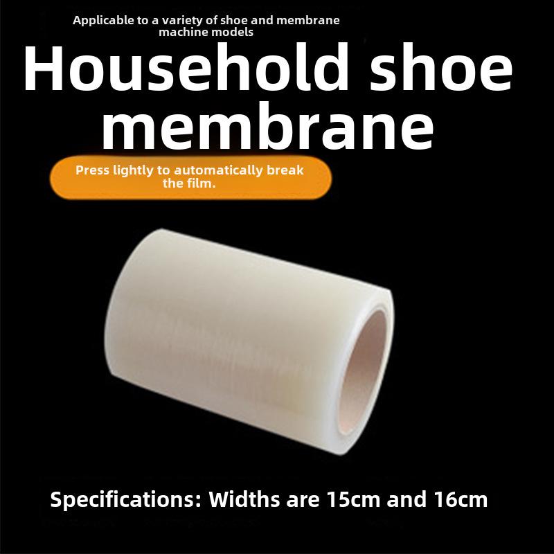 Автоматический аппликатор для обувной пленки: Прочное, надежное клеевое ламинирование для защиты подошвы
Автоматический аппликатор для обувной пленки: Прочное, надежное клеевое ламинирование для защиты подошвы