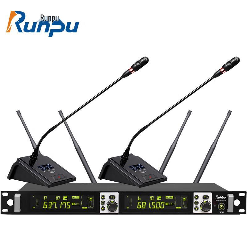 Runpu RP-WXGS512E Professional Wireless Conference Microphone (CN version)
Runpu RP-WXGS512E Professional Wireless Conference Microphone (CN version)