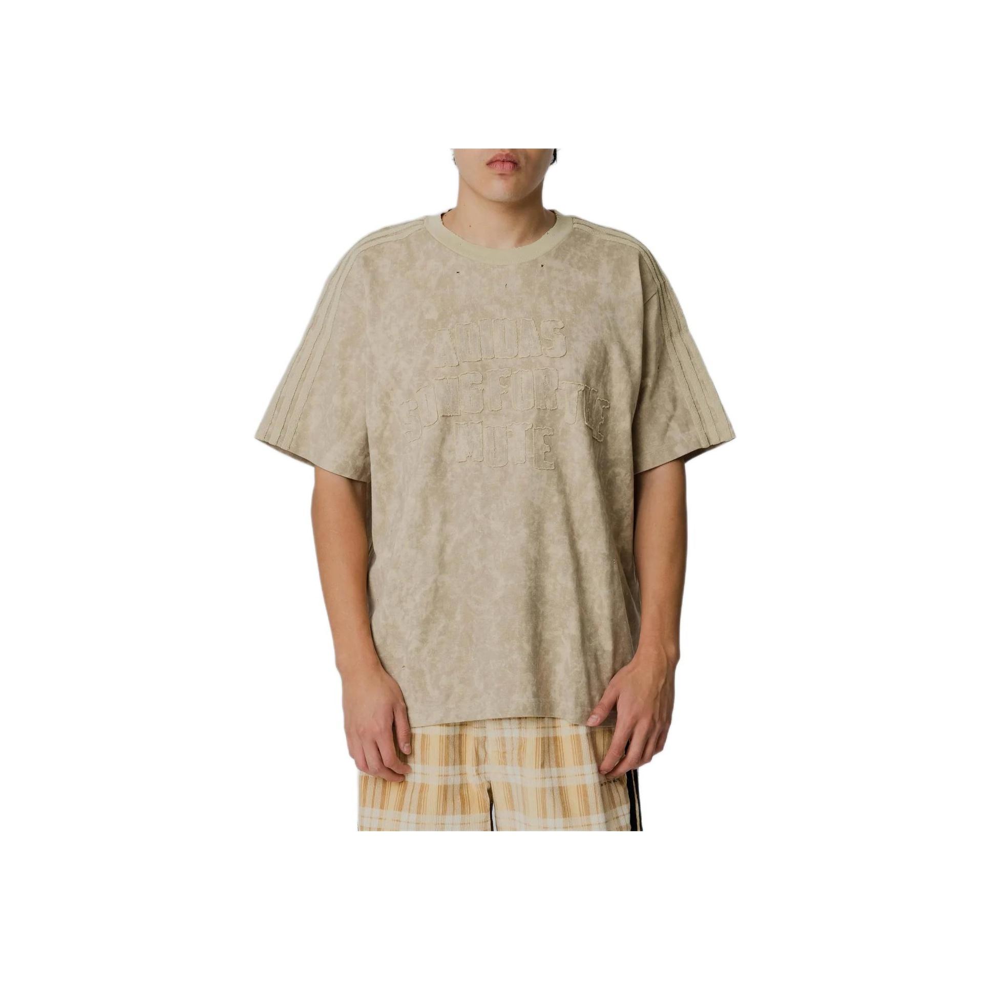 Adidas Originals X Song For The Mute Collaboration Comfortable Casual Crew Neck Short Sleeve T-Shirt Men Tops KC2753 M
Adidas Originals X Song For The Mute Collaboration Comfortable Casual Crew Neck Short Sleeve T-Shirt Men Tops KC2753 M