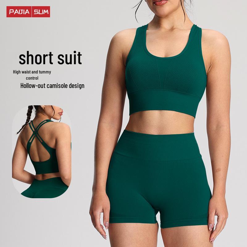 European & American Sexy Sports Bra & High Waist Yoga Pants Set - Spring/Summer Tummy Control & Peach Lift Design M
European & American Sexy Sports Bra & High Waist Yoga Pants Set - Spring/Summer Tummy Control & Peach Lift Design M