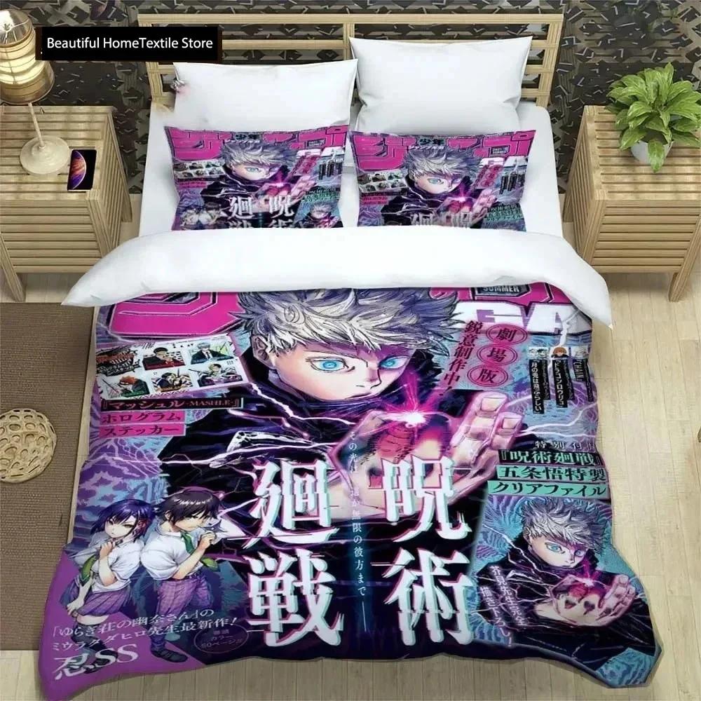 3D Print Jujutsu Kaisen Anime Bedding Set Boys Girls Twin Queen King Size Duvet Cover Pillowcase Bed Boys Adult EU SuperKing 260x220
3D Print Jujutsu Kaisen Anime Bedding Set Boys Girls Twin Queen King Size Duvet Cover Pillowcase Bed Boys Adult EU SuperKing 260x220