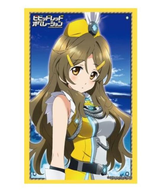 Bushiroad Sleeve Collection HG Vividred Operation (High Grade) Vol.507 Himawari Shinomiya
Bushiroad Sleeve Collection HG Vividred Operation (High Grade) Vol.507 Himawari Shinomiya