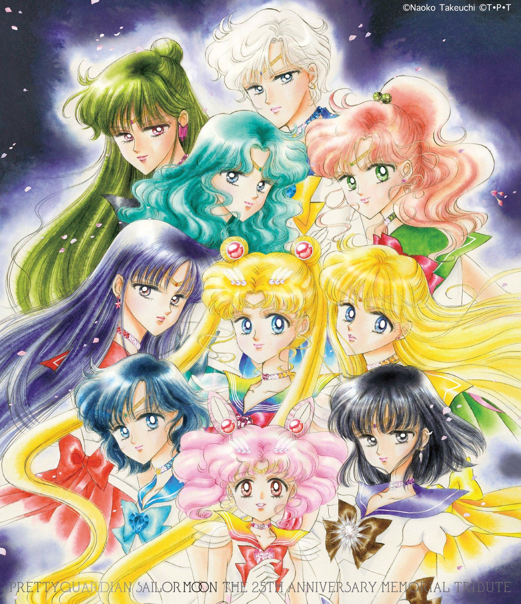 Sailor Moon THE 25TH ANNIVERSARY MEMORIAL TRIBUTE
Sailor Moon THE 25TH ANNIVERSARY MEMORIAL TRIBUTE