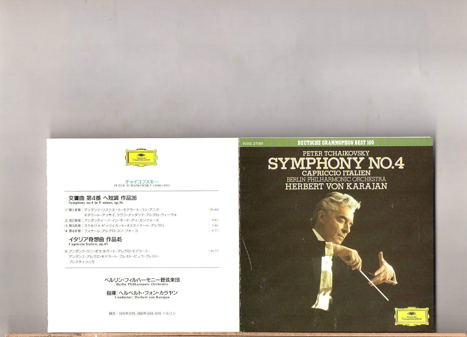 CD TCHAIKOVSKY, HERBERT VON KARAJAN; B - Tchaikovsky: Symphony No. 4/Italian F00G27085 Japan Classical Used
CD TCHAIKOVSKY, HERBERT VON KARAJAN; B - Tchaikovsky: Symphony No. 4/Italian F00G27085 Japan Classical Used