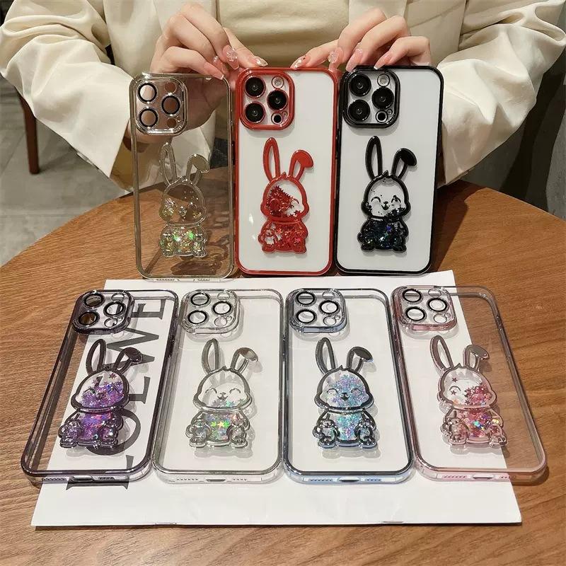 Suitable for IPhone 15, Liushatu Phone Case Electroplating, 14 Lens Film, Apple 13pro Transparent Full Cover Protective Case iPhone15proMax червоний
Suitable for IPhone 15, Liushatu Phone Case Electroplating, 14 Lens Film, Apple 13pro Transparent Full Cover Protective Case iPhone15proMax червоний