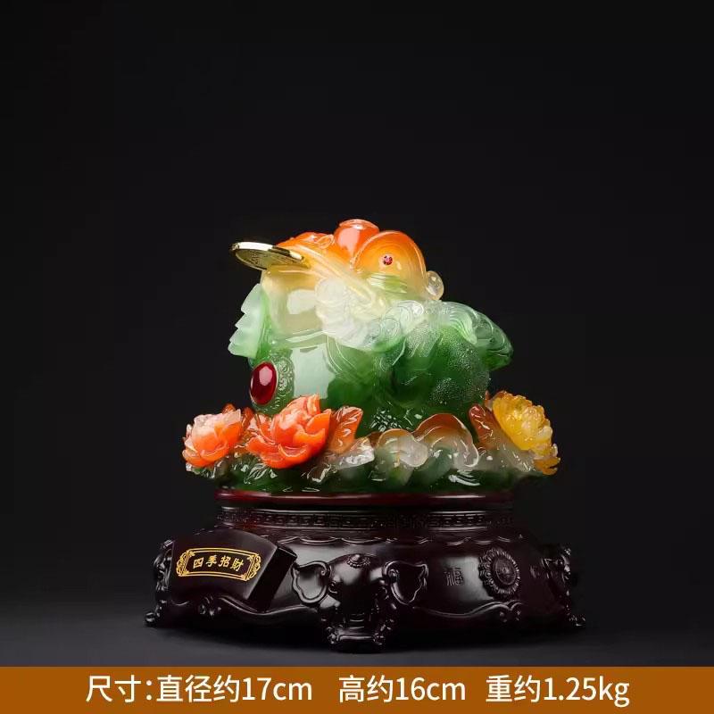 Золотая жаба, украшение для привлечения богатства, трехногая, цикада, винный шкаф, украшение для дома
Золотая жаба, украшение для привлечения богатства, трехногая, цикада, винный шкаф, украшение для дома