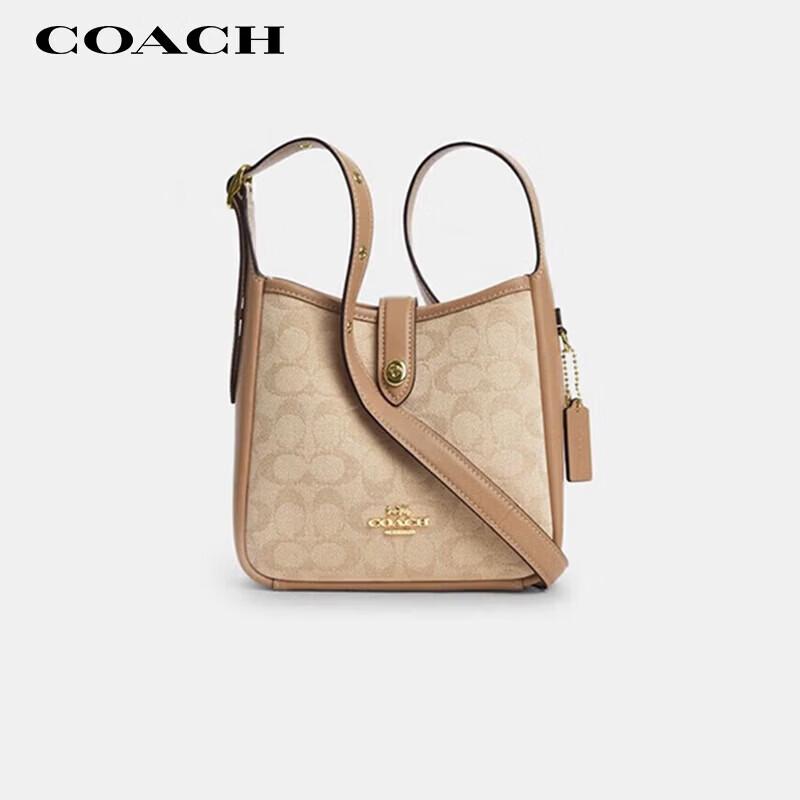 COACH Hadley Women s Fabric Bucket Bag One Size
COACH Hadley Women s Fabric Bucket Bag One Size