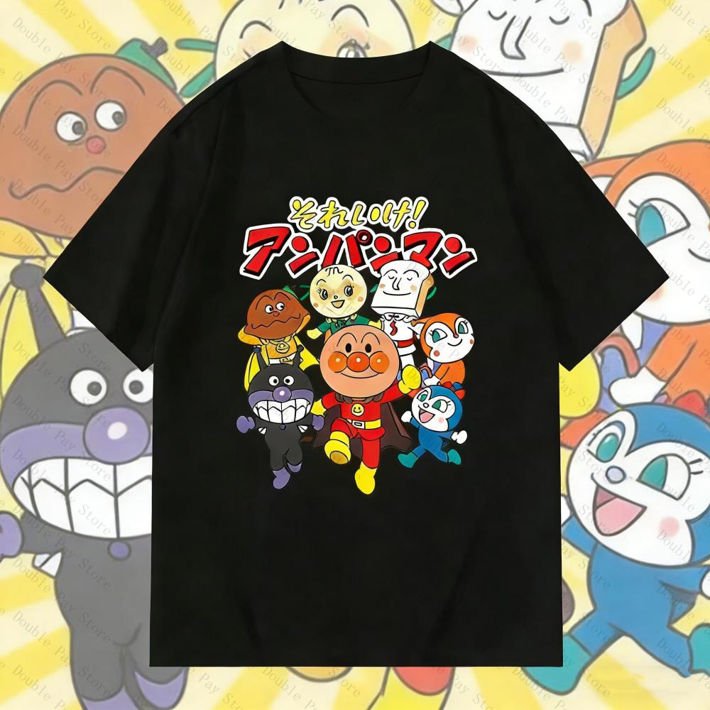Anpanman and Friends Anime Print T-Shirt for Kids Men Women, Cute Japanese Cartoon Casual Cotton Tee, Streetwear Top 110
Anpanman and Friends Anime Print T-Shirt for Kids Men Women, Cute Japanese Cartoon Casual Cotton Tee, Streetwear Top 110