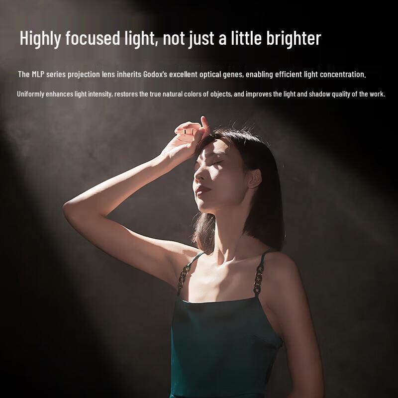 Godox MLP Series Projection Attachment Standard Kit
Godox MLP Series Projection Attachment Standard Kit