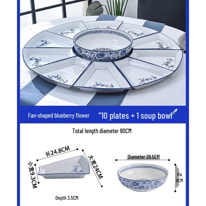 Shengjia 11-Piece Ceramic Tableware Set
Shengjia 11-Piece Ceramic Tableware Set