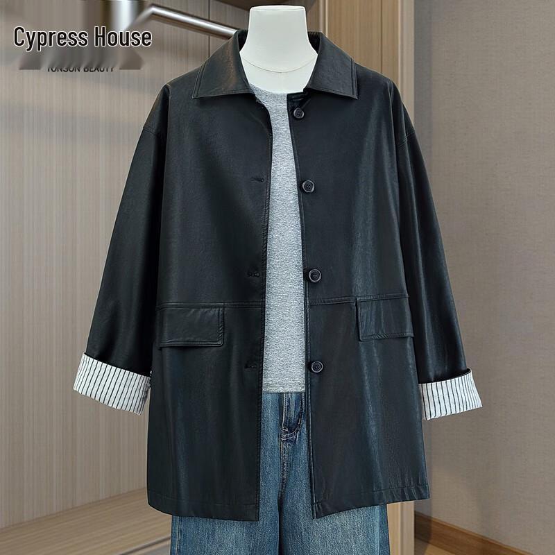 Женское пальто Sybill She с лацканами и цветными блоками L
Женское пальто Sybill She с лацканами и цветными блоками L