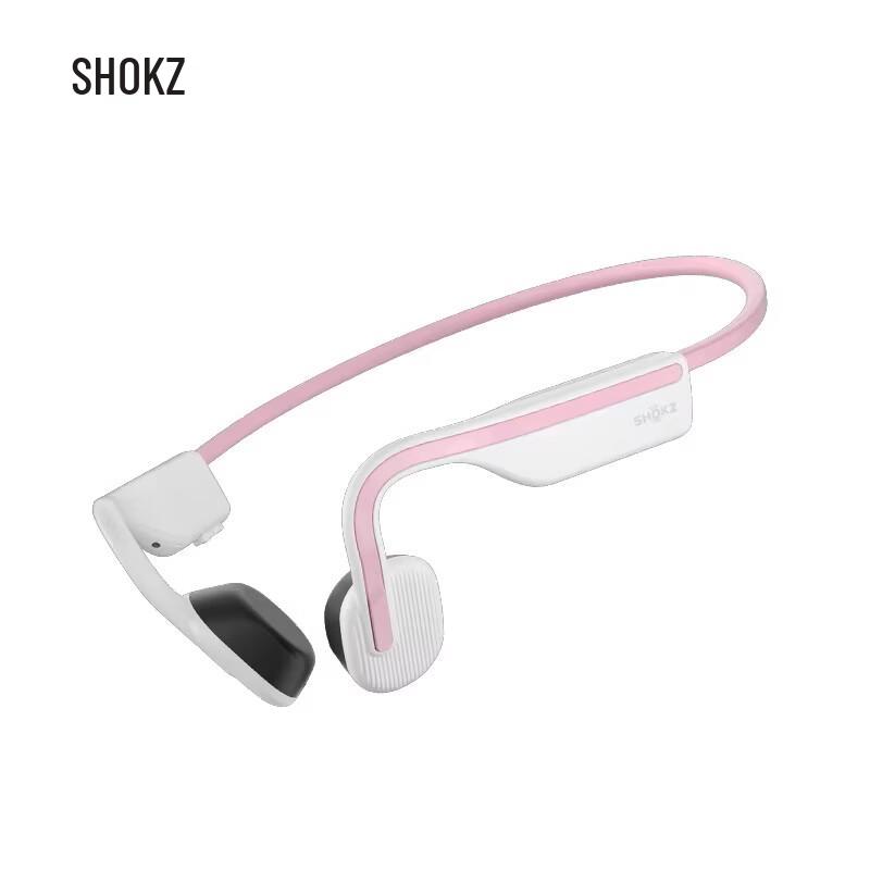 Shokz OpenMove Bone Conduction Bluetooth Headphones
Shokz OpenMove Bone Conduction Bluetooth Headphones
