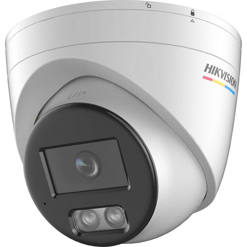 Hikvision 4MP Full-Color Dome Camera CN plug (adapter included)
Hikvision 4MP Full-Color Dome Camera CN plug (adapter included)